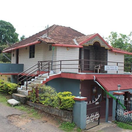 Chuppi Homestay Мадикери Екстериор снимка