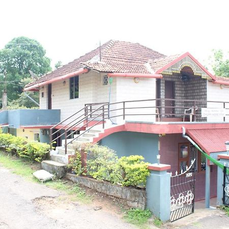 Chuppi Homestay Мадикери Екстериор снимка